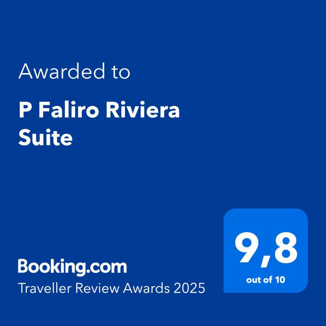 P Faliro Riviera Suite เอเธนส์ ภายนอก รูปภาพ